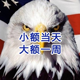 东至要账公司